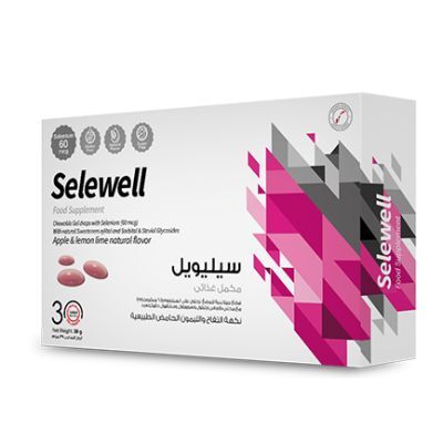 Selewell