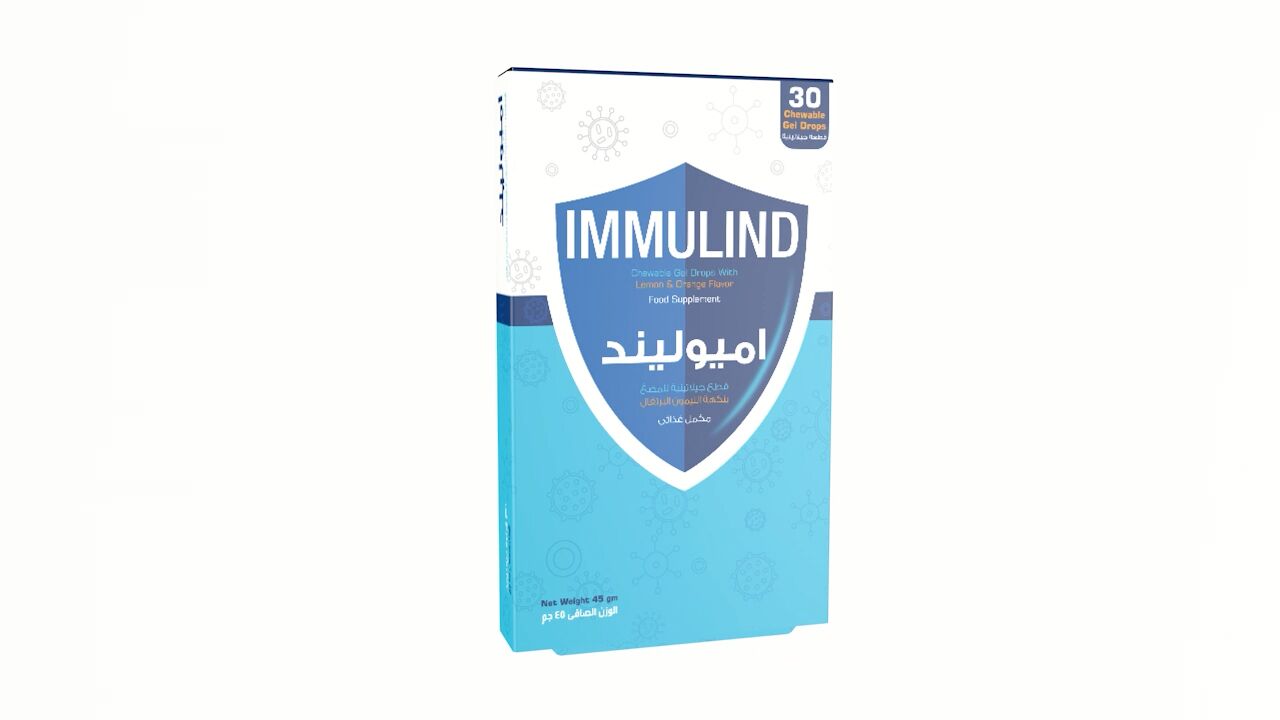 immulind_Editor_a_150